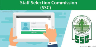 How to Download SSC CGL Application