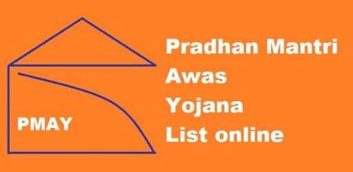 how to check the Pradhan Mantri Gramin Awas Yojana (PMAYG) List 2022-23